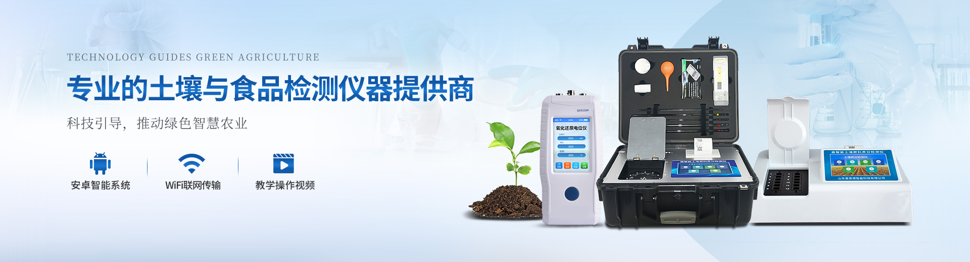資質(zhì)榮譽(yù)