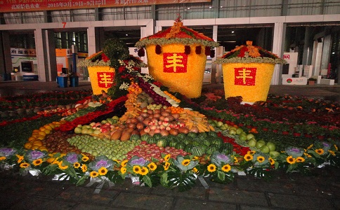國際農博昆明市