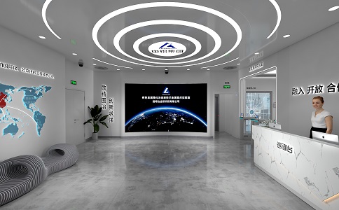 中鋁集團 有色金屬強化冶金新技術全國重點實驗